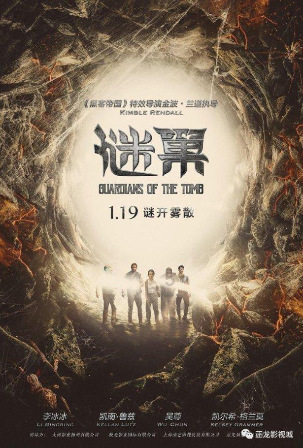 明年进出口总额计划超8000亿元