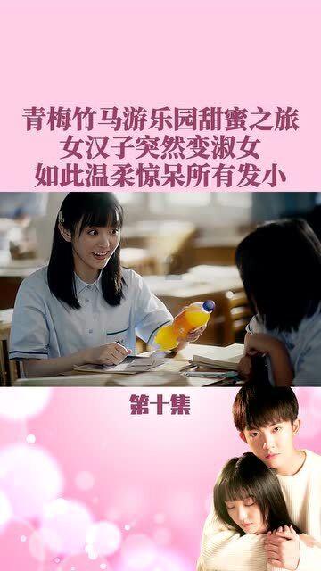 小梦魇