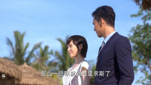 摇摆直升机比赛