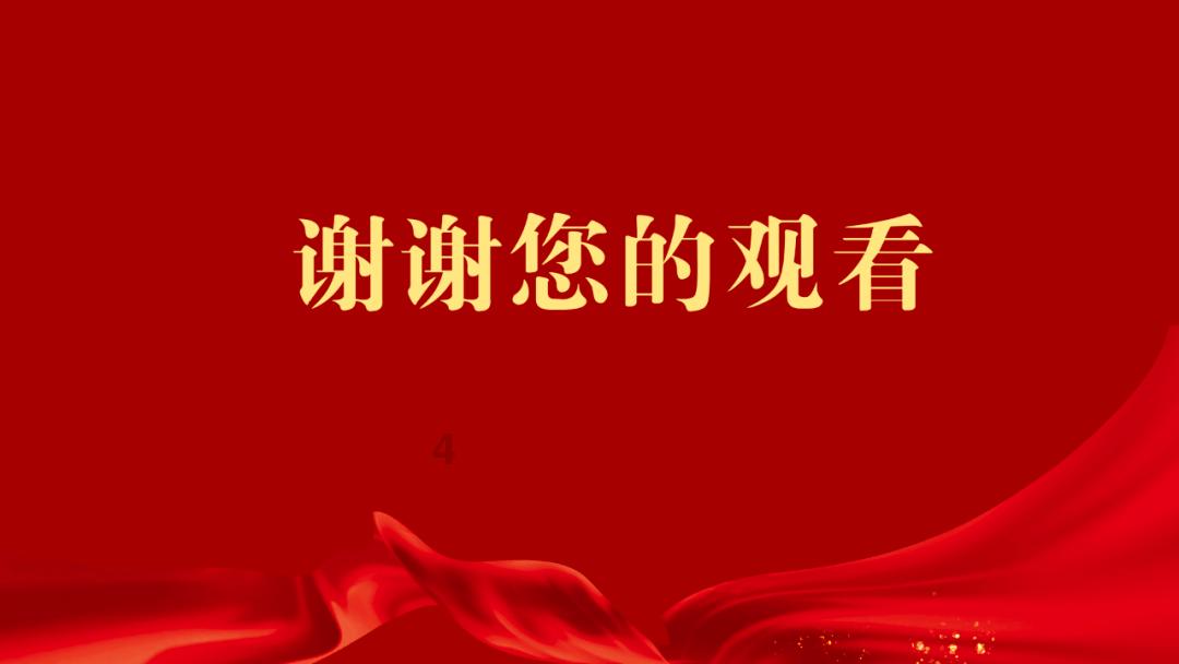旅游 ｜文山州A级景区最全盘点来啦！