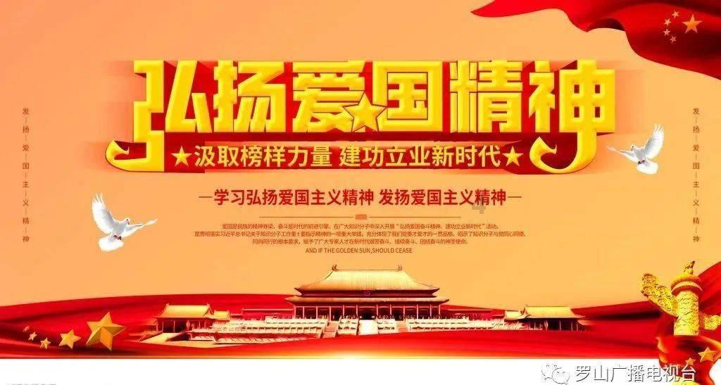 疯狂黏黏乐