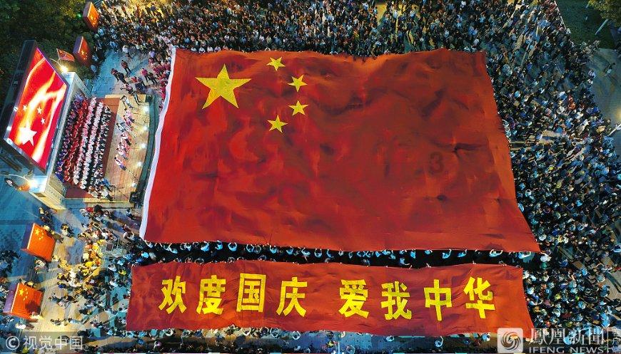 遮阳帐篷
