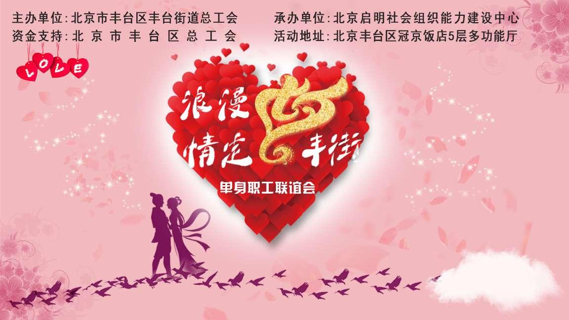 微软发布新闻稿：预告网页版word应用即将更新