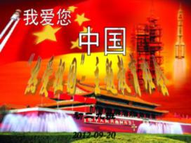 浦江薛先生在街头捡到一只鸟…