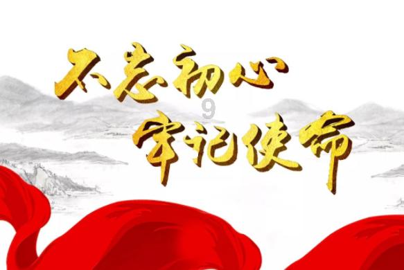 真心换真情!滨医技术在坦桑尼亚落地、开花、传播……