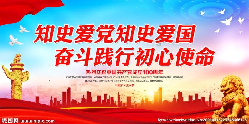 母爱有关的名言或诗句有哪些游戏画面