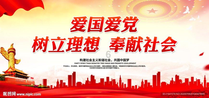 萌犬找不同
