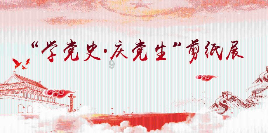 关于人才和就业，2024年贵阳市政府工作报告这么说→