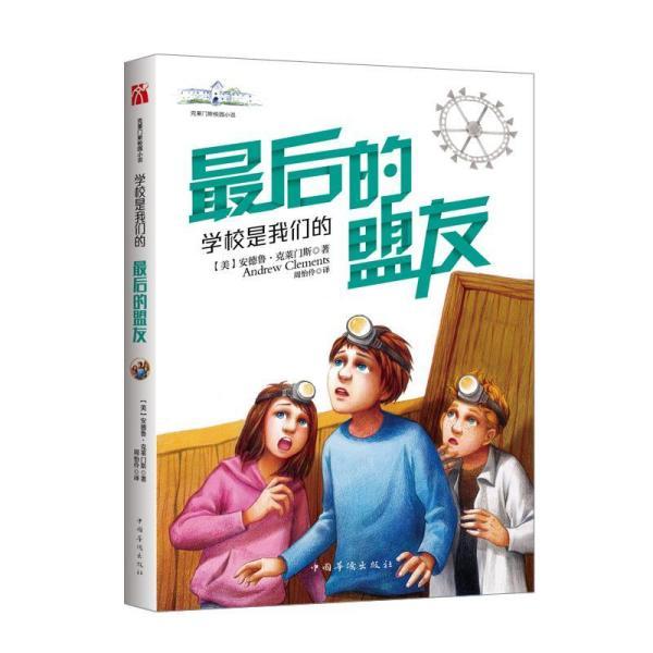 无尾猫真的太可爱了,虽然是猫,但是却长着“兔子尾巴”